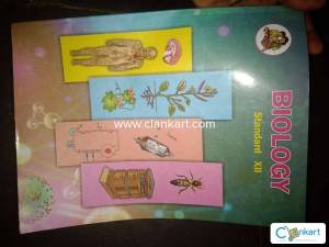 Biology standard 12 Maharashtra board
