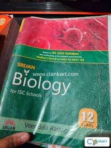 Biology veer bala rastogi