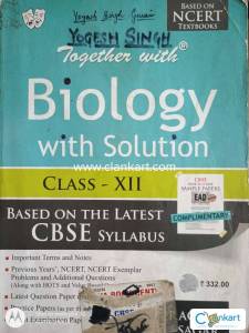 Biology with solution class 12