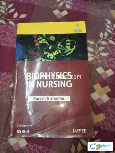 Biophysics in Nursing by Suresh K Sharma