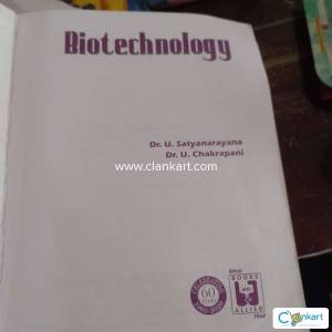 Biotechnology. U Satyanarayana. U Chakrapani