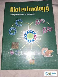 Biotechnology U. satyanarayana