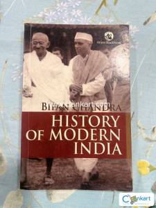 Bipin Chandra