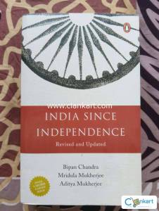 Bipin Chandra History Book