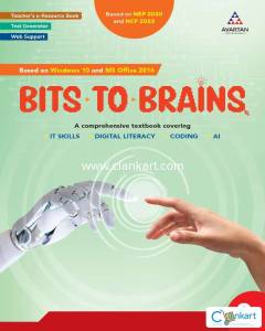Bits to brain for Class 8th (Excellent condition)