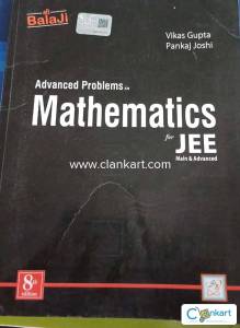 BlackBook for JEE- Advanced Problems in Mathematics