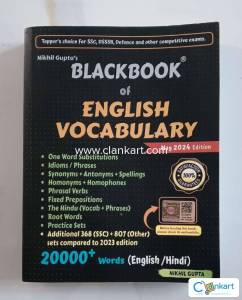 BlackBook of English Vocabulary
