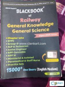 BlackBook of Railway General Knowledge General Science