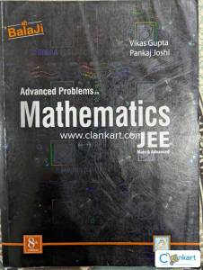 Black Book Advanced Problems in Mathematics 8th Edition by Vikas Gupta