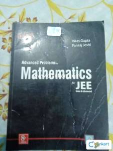 Black Book JEE