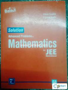 Black Book Solution : JEE Maths (NEW) - P Joshi, Vikas Gupta