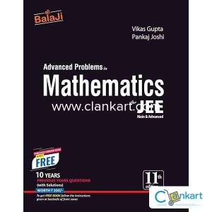 Black Book for Mathematics JEE Mains & Advanced