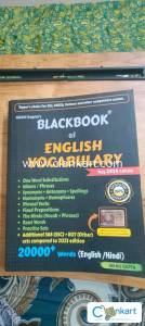 Black Book of English Vocabulary  May 2024 Edition  Nikhil Gupta