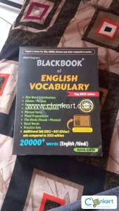 Black book 2024 edition