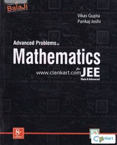 Black book Advanced Problems In Mathmetics For JEE (Vikas Gupta)