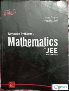 Black book Advanced problem Mathematics forJee advanced vikas gupta