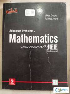 Black book by Vikas Gupta & Pankaj Joshi