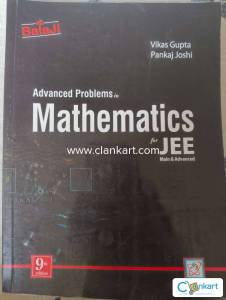 Black book for Maths in jee mains and advanced by Vikas Gupta