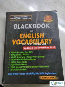 Black book of English Vocabulary