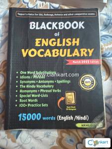 Black book of English vocabulary