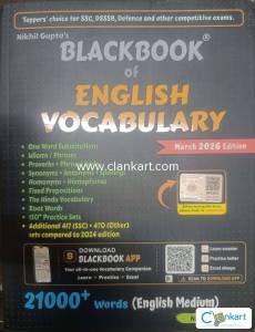 Black book of English vocabulary (SSC, DEFENCE, other exam)