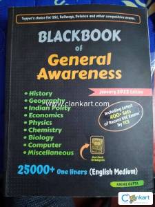Black book of General Awareness for SSC and all state exams