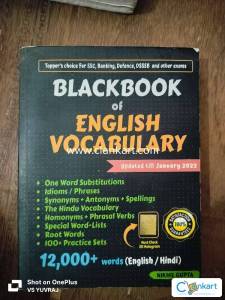 Black book of english vocabulary