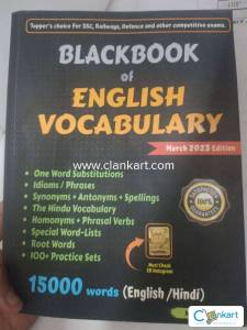 Black book of vocabulary