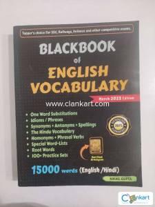 Blackbook English Vocabulary