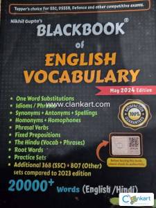 Blackbook English Vocabulary