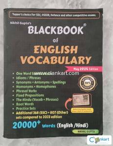 Blackbook Of English For All Competitive Exams upto 40% off