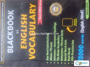 Blackbook  English Vocabulary