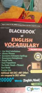 Blackbook english vocabulary