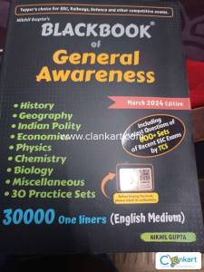 Blackbook general awareness