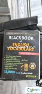 Blackbook of English Vocabulary