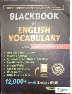 Blackbook of English Vocabulary for Competitive exam