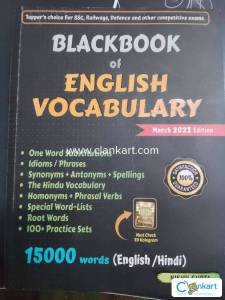Blackbook of English vocabulary