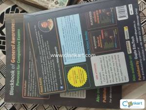 Blackbook of English vocabulary and general awareness ( 2023 edition)