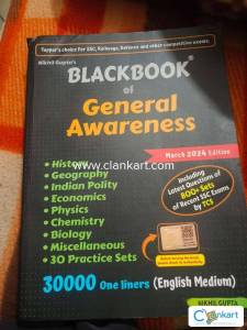 Blackbook of General Awareness
