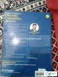 Blue book skm sir