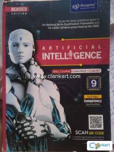 Blueprint education artificial intelligence class 9