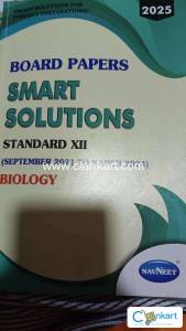 Board Paper Smart solution for class 12 navneet whole set