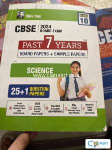 Board paper and sample paper science