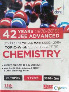 Book For IIT JEE Advance