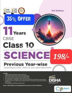Book at lowest price "11 Years Cbse Class 10 Science pyqs