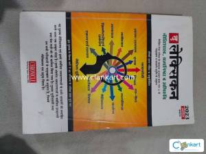Book for Ethics