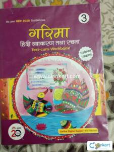 Book for sale at best price! Covered book