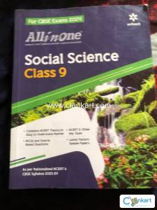 Book for sst