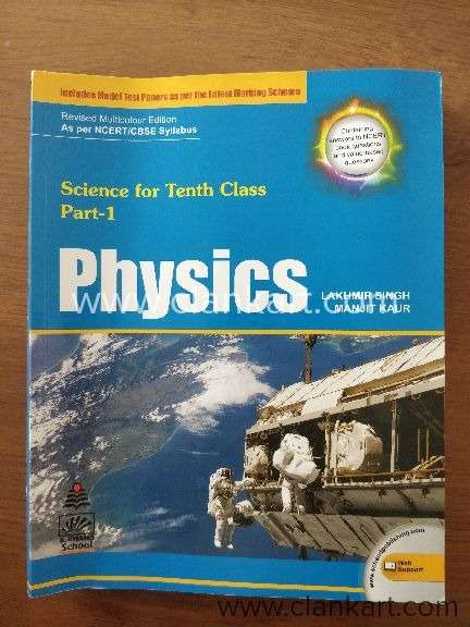 Book including answers to NCERT questions and value-based questions