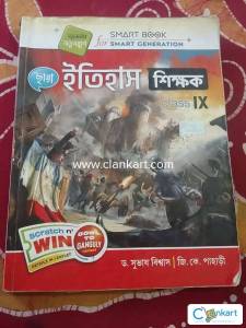 Book is best condition class 9 history reference book